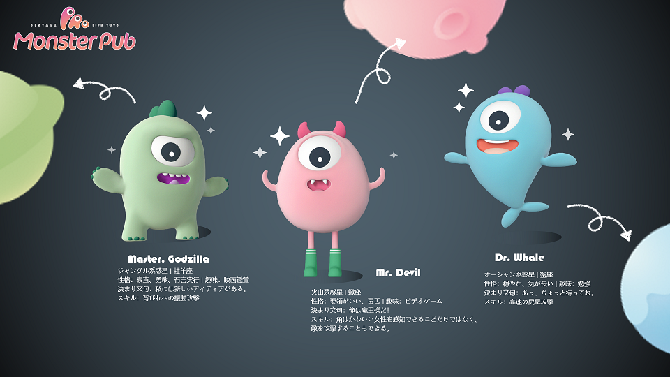 サンプルイメージ