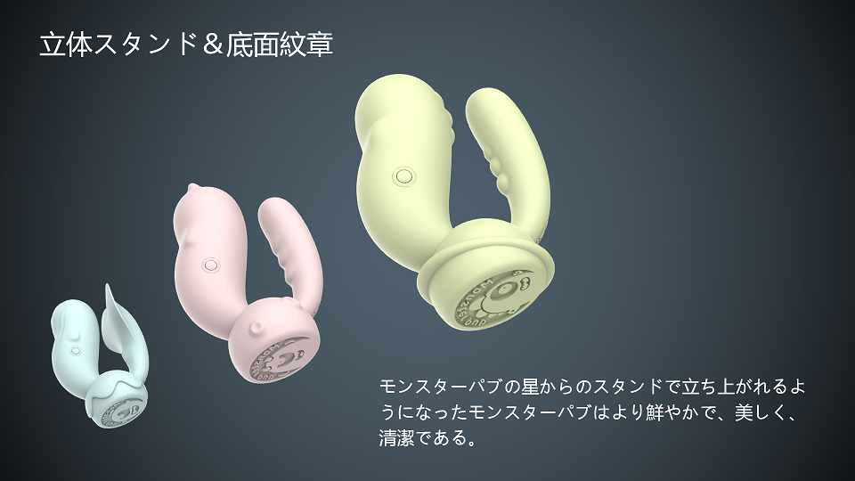 サンプルイメージ